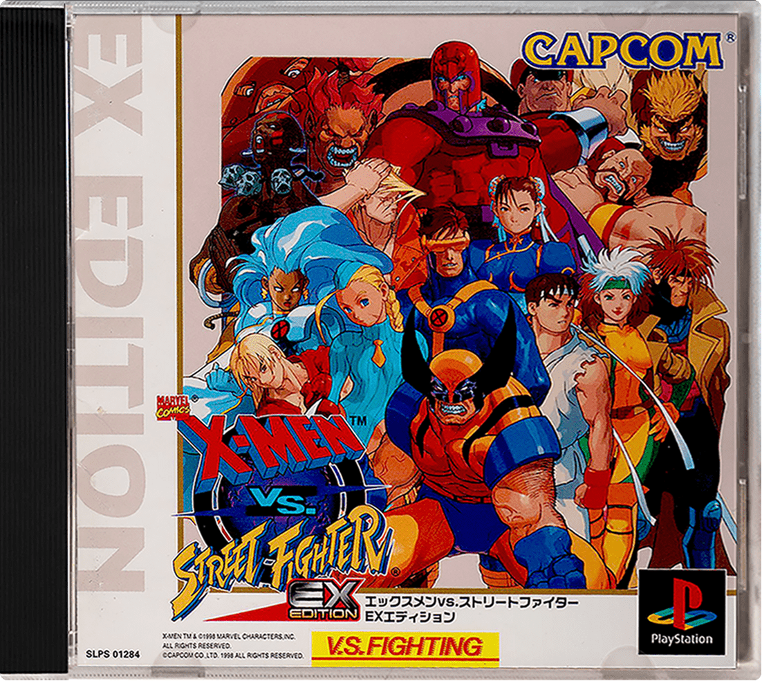 X-Men vs. Street Fighter EX Edition box art for Playstation